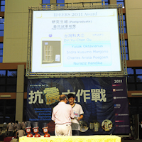 IDEERS2011-388.jpg